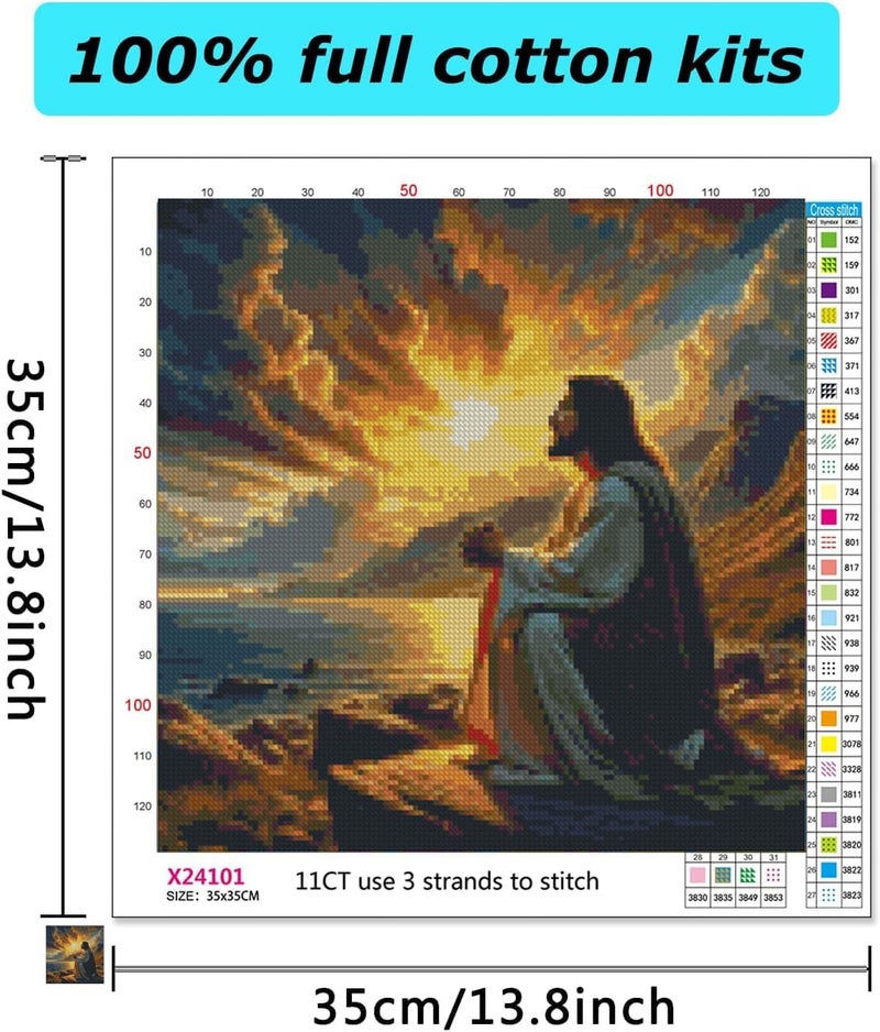 Kaixine Stamped Cross Stitch Kits Embroidery kit for Beginners Adults Full Range of Embroidery Patterns Starter Kits DIY Printed Sunset Cross Stitch Kits Needlepoint Kits 11CT-Jesus praying 13.7x13.7 inchs - Image 3